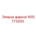 1615773200 фаркоп Эпирок