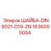 Усиленная шайба с цинковым покрытием Epiroc артикул 1636005054
