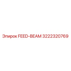 3222320769 FEED-BEAM Epiroc