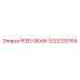 3222320769 FEED-BEAM Epiroc
