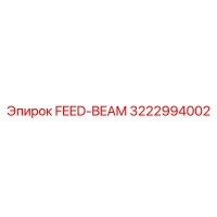 3222994002 FEED-BEAM Epiroc