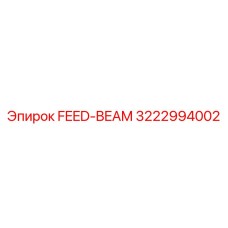 3222994002 FEED-BEAM Epiroc