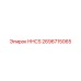 2696715065 HHCS Epiroc