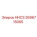 2696715065 HHCS Epiroc