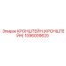 1096009620 Кронштейн Epiroc