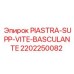 2202250082 PIASTRA-SUPP-VITE-BASCULANTE Epiroc