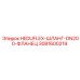 3081600219 HEDUFLEX-ШЛАНГ-DN200-ФЛАНЕЦ Epiroc