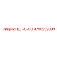 4700239093 HELI-C-OLI Epiroc