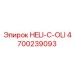 4700239093 HELI-C-OLI Epiroc