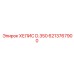 6213767900 ХЕЛИС D.350 Epiroc