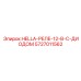 5727011562 HELLA-РЕЛЕ-12-В-С-ДИОДОМ Epiroc