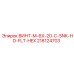 216124703 ВИНТ-M-6X-20-C-SNK-HD-FLT-HEX Epiroc
