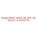 147147714 ВИНТ-M16X-40-HEX-HD-ZN-PLT-S Epiroc