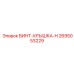 2695053229 ВИНТ-КРЫШКА-H Epiroc