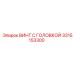 Шестигранный винт 3315153300 для техники Epiroc