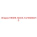 216000010 HEXRE-SOCK-S Epiroc