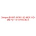 147144403 ВИНТ-M14X-55-HEX-HD-ZN-PLT-S Epiroc