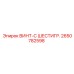 2650782598 ВИНТ-С ШЕСТИГР. Epiroc