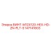 147141803 ВИНТ-M12X120-HEX-HD-ZN-PLT-S Epiroc