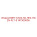 147300006 ВИНТ-M12X-50-HEX-HD-ZN-PLT-S Epiroc