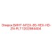 1202984404 ВИНТ-M12X-85-HEX-HD-ZN-PLT Epiroc