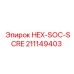 211149403 HEX-SOC-SCRE Эпирок