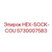 5730007583 HEX-SOCK-COU Epiroc