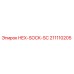 211110205 HEX-SOCK-SC Epiroc