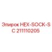 211110205 HEX-SOCK-SC Epiroc