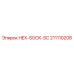 211110208 HEX-SOCK-SC Epiroc