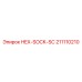 211110210 HEX-SOCK-SC Epiroc