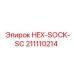 211110214 HEX-SOCK-SC Epiroc