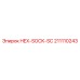 211110243 HEX-SOCK-SC Epiroc