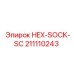 211110243 HEX-SOCK-SC Epiroc