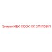 211110251 HEX-SOCK-SC Epiroc