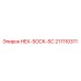 211110311 HEX-SOCK-SC Epiroc