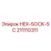 211110311 HEX-SOCK-SC Epiroc