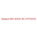 211110314 HEX-SOCK-SC Epiroc