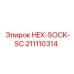 211110314 HEX-SOCK-SC Epiroc