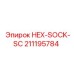 211195784 HEX-SOCK-SC Epiroc