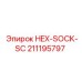 211195797 HEX-SOCK-SC Epiroc