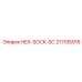 211195916 HEX-SOCK-SC Epiroc