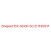 211195917 HEX-SOCK-SC Epiroc