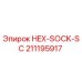 211195917 HEX-SOCK-SC Epiroc