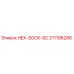 211196286 HEX-SOCK-SC Epiroc