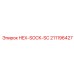 211196427 HEX-SOCK-SC Epiroc