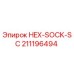 211196494 HEX-SOCK-SC Epiroc