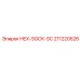 211220526 HEX-SOCK-SC Epiroc