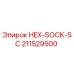 211529500 HEX-SOCK-SC Epiroc