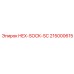 215000615 HEX-SOCK-SC Epiroc